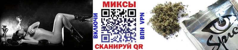 купить  сайты  Чердынь  Бутират GHB 