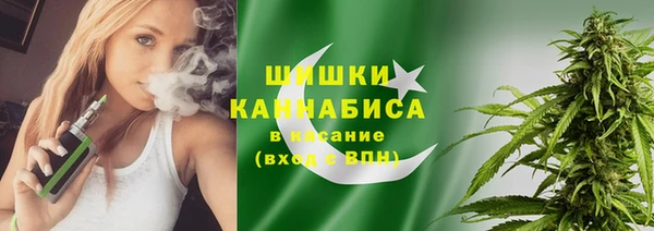 эйфоретик Абдулино