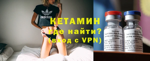 винт Ладушкин