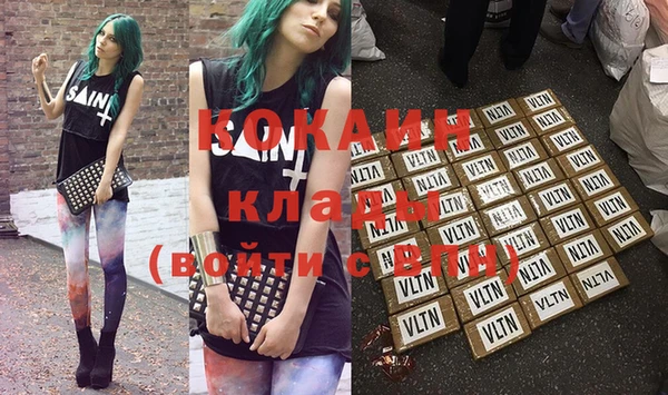 таблы Лагань