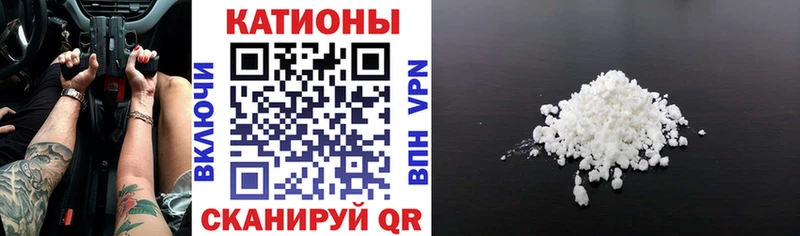 МЯУ-МЯУ мяу мяу  omg вход  Чердынь 
