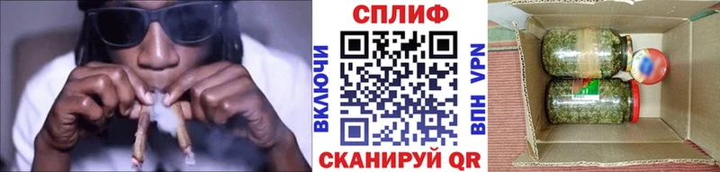Шишки марихуана Ganja  Чердынь 